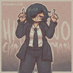 Himeno Fanart (2022)