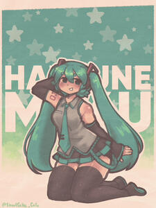 HATSUNE MIKU (2023)